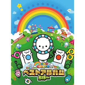 60分钟夫妻实拍视频
