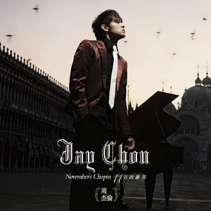 60分钟夫妻实拍视频
