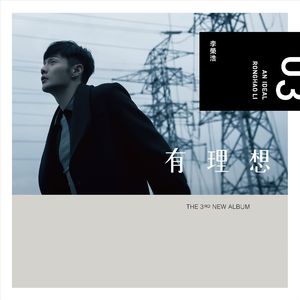 60分钟夫妻实拍视频
