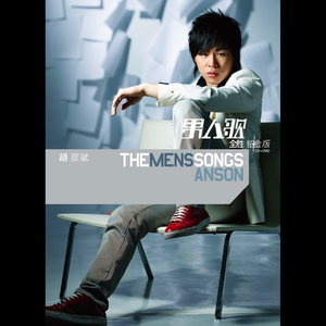 60分钟夫妻实拍视频
