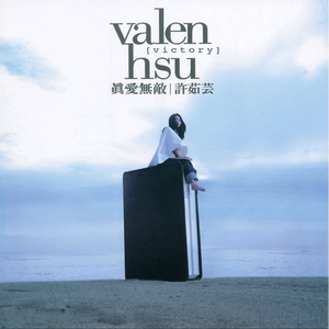 60分钟夫妻实拍视频
