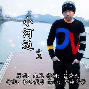 60分钟夫妻实拍视频
