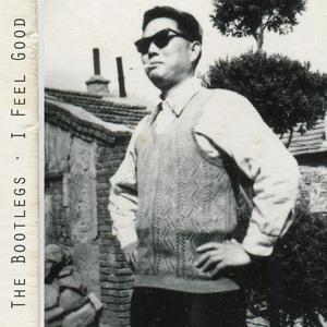 60分钟夫妻实拍视频
