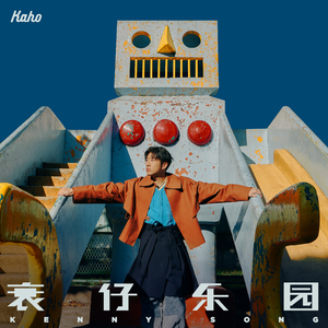 60分钟夫妻实拍视频
