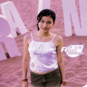 60分钟夫妻实拍视频
