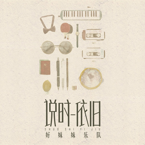 60分钟夫妻实拍视频
