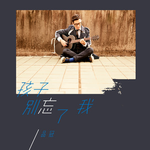 60分钟夫妻实拍视频
