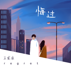 60分钟夫妻实拍视频
