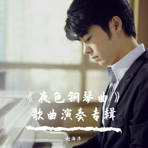 60分钟夫妻实拍视频
