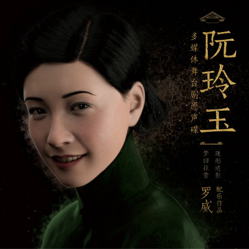 60分钟夫妻实拍视频
